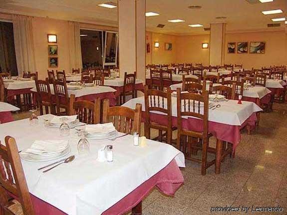 Hotel Valcarce Camino De Santiago La Portela de Valcarce Restaurant photo